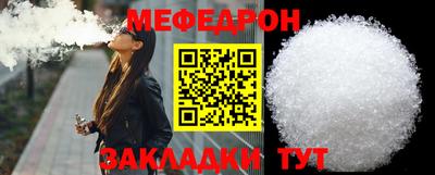 хмурый Кинель