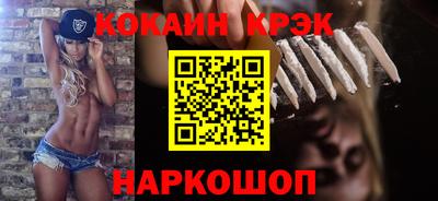 гашиш Кингисепп