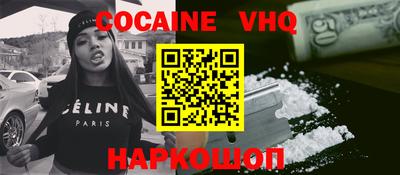 хмурый Кинель