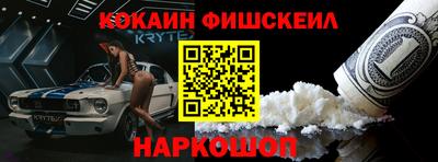 хмурый Кинель