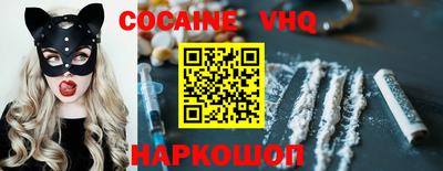 jwh Кимры