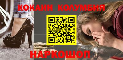 хмурый Кинель