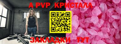 хмурый Кинель