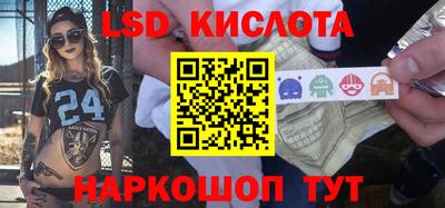 jwh Кимры