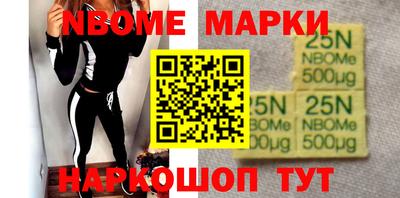 jwh Кимры
