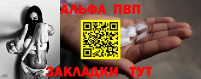 jwh Кимры