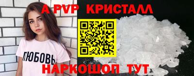 гашиш Кингисепп