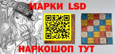 гашиш Кингисепп