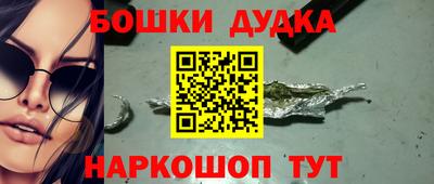 jwh Кимры