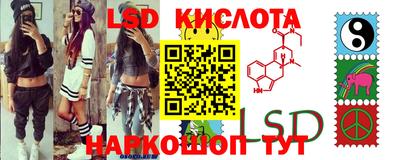 хмурый Кинель