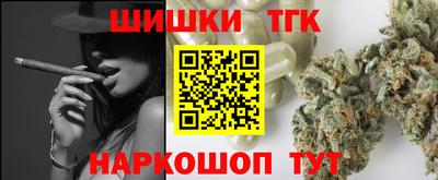 jwh Кимры