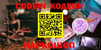хмурый Кинель