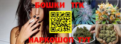 jwh Кимры