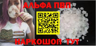 хмурый Кинель