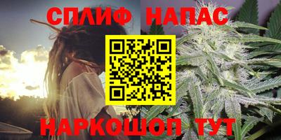 гашиш Кингисепп