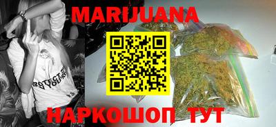 хмурый Кинель