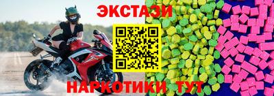 хмурый Кинель
