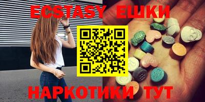 хмурый Кинель