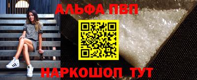 гашиш Кингисепп