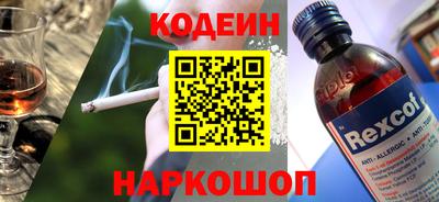 хмурый Кинель