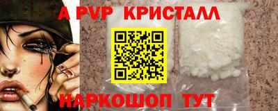 хмурый Кинель