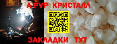 jwh Кимры