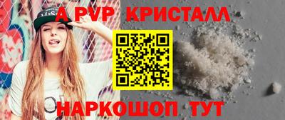 хмурый Кинель