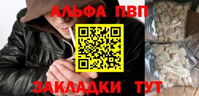 jwh Кимры