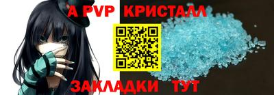 гашиш Кингисепп