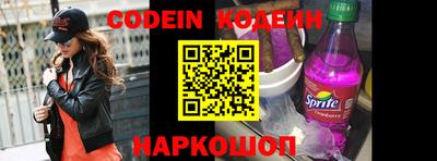 jwh Кимры