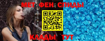 гашиш Кингисепп