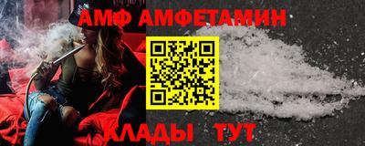 jwh Кимры