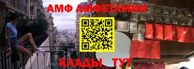 гашиш Кингисепп