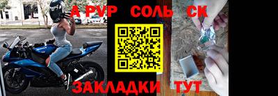 jwh Кимры