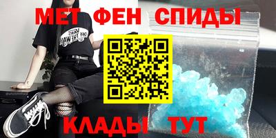jwh Кимры