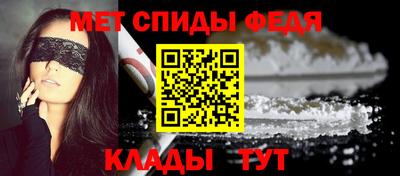 гашиш Кингисепп