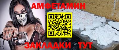 гашиш Кингисепп