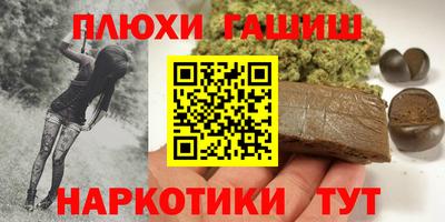 хмурый Кинель