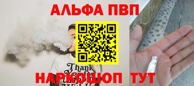 хмурый Кинель