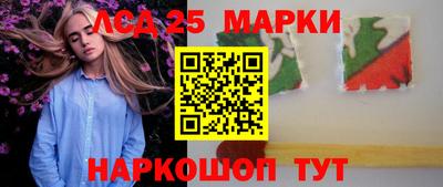гашиш Кингисепп