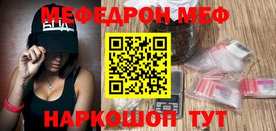 хмурый Кинель