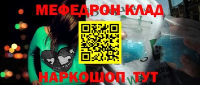 jwh Кимры