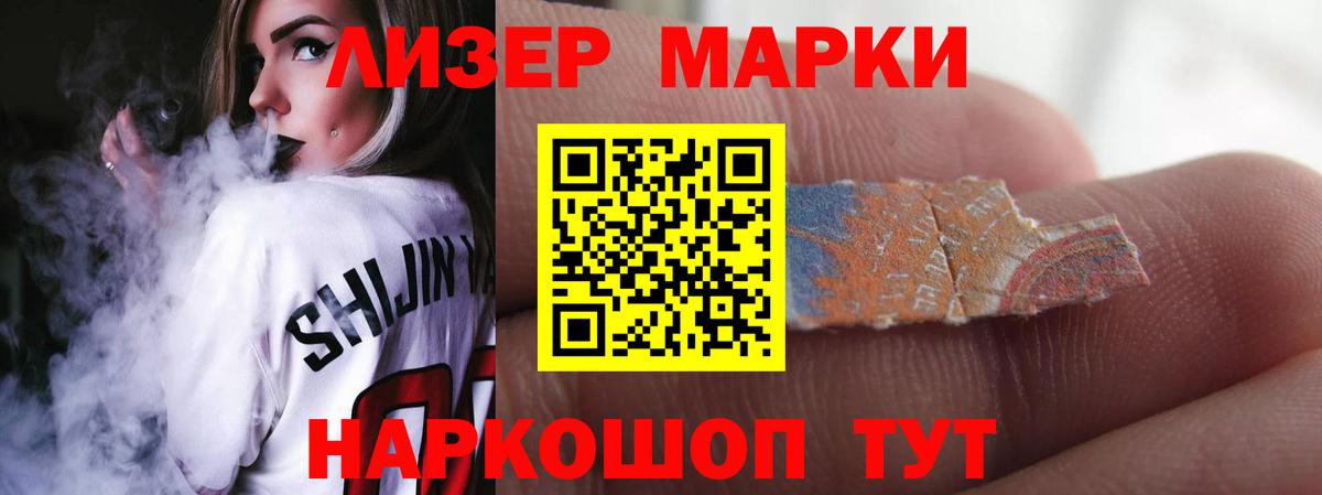 ссылка на мегу   Вход с VPN  Камышин  Лсд 25 экстази ecstasy 